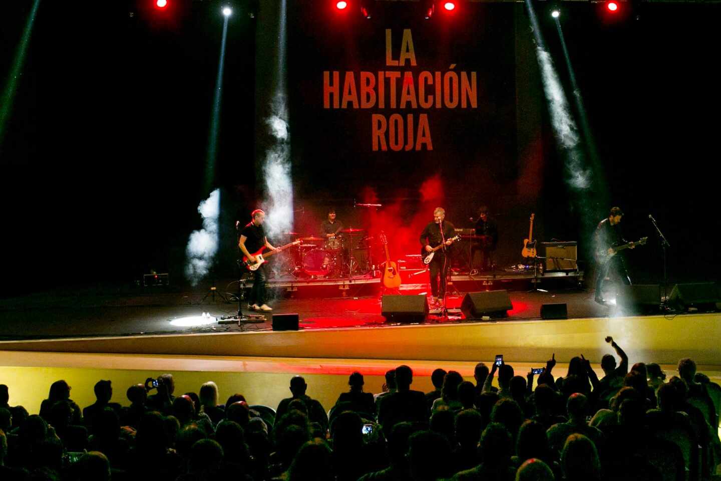 La Habitación Roja reanuda sus conciertos para combatir al virus con música