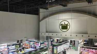 La Agencia de Protección de Datos investiga el sistema de reconocimiento facial de Mercadona
