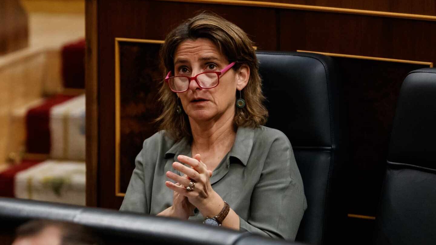 La vicepresidenta y ministra para la Transición Ecológica, Teresa Ribera.