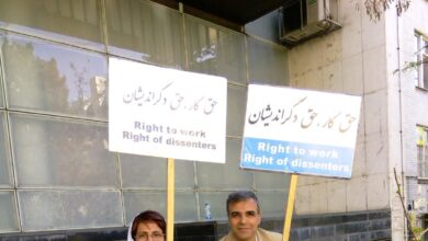 "Nuestra lucha por la justicia en Irán inspira a la gente, no es en vano"