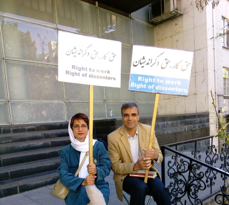 "Nuestra lucha por la justicia en Irán inspira a la gente, no es en vano"