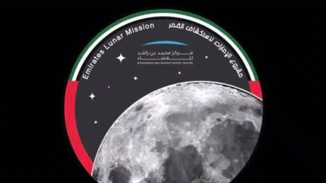Emiratos planea ser en 2024 el cuarto país en explorar la Luna