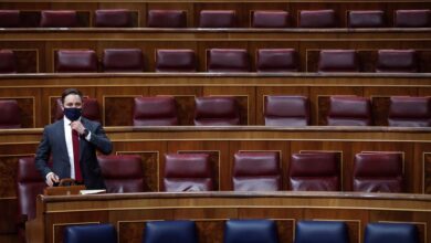 Abascal enumera en el Congreso los nombres de las más de 800 víctimas de ETA