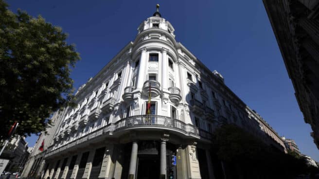Edificio de la CNMC, en Madrid (España).
