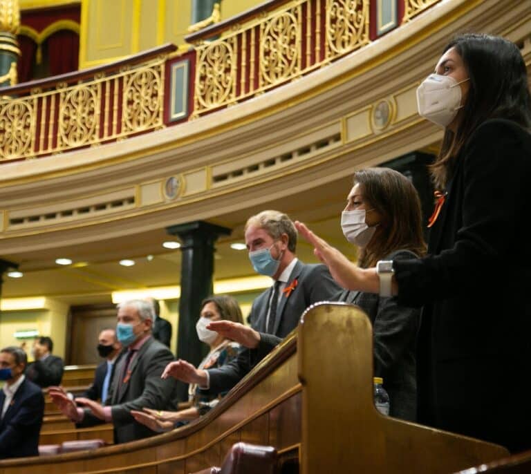 Su ley, su educación