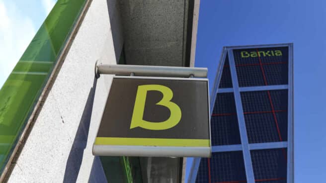 Imagen de una oficina de Bankia. bankia-vivienda-haya-black-friday-venta-descuento