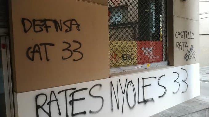 La sede de ERC en Mataró, vandalizada por radicales independentistas.