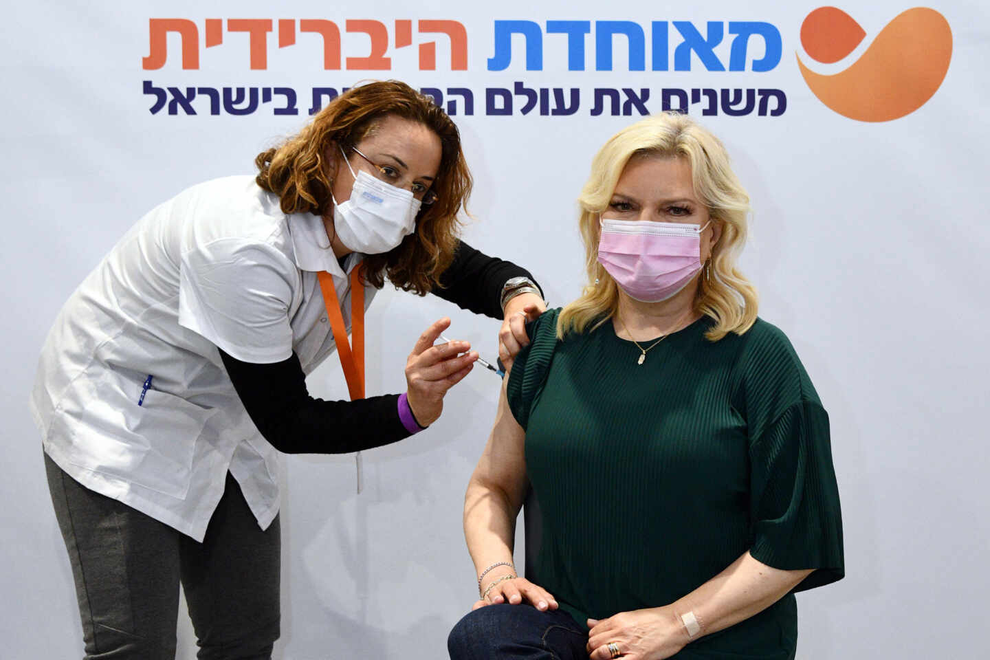 Israel, el país que más vacuna del mundo, comienza con los mayores de 45 años