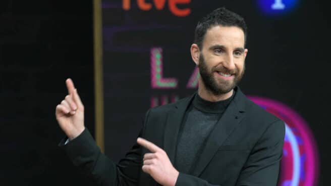 'La noche D', llega a TVE con Dani Rovira como una gran apuesta por el humor