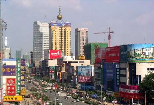 La ciudad china de Shijiazhuang. La ciudad china de Shijiazhuang.