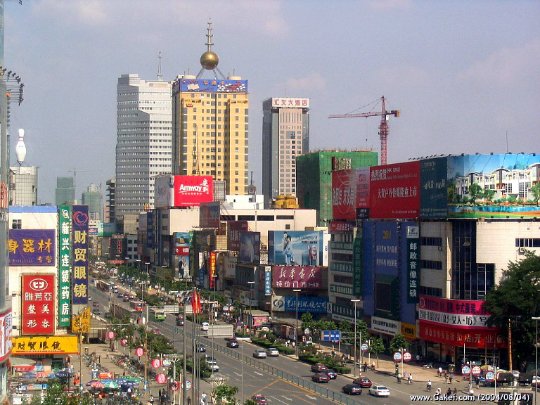 La ciudad china de Shijiazhuang.