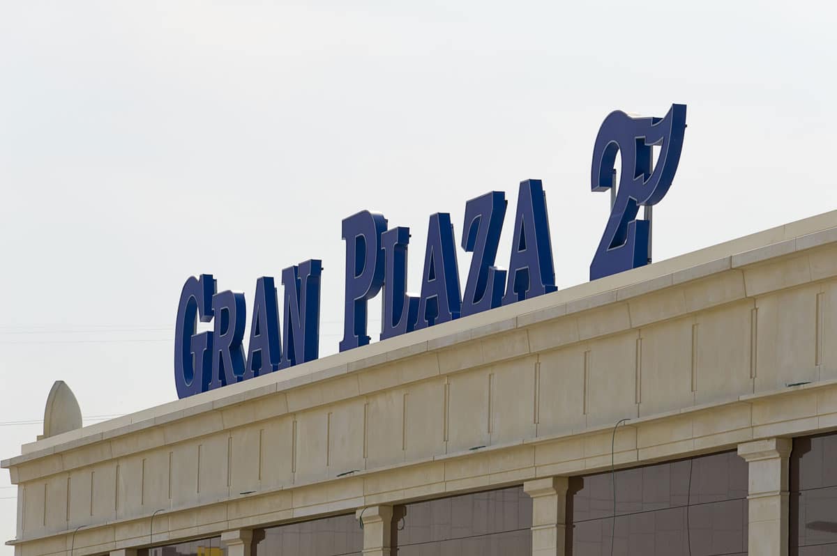 90 personas atrapadas por el temporal en el Gran Plaza 2 de Majadahonda