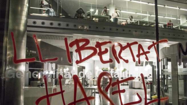 Pintada a favor de la libertad de Hasél en Gerona. Pintada a favor de la libertad de Hasél en Gerona.