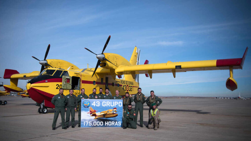 43 Grupo de Fuerzas Aéreas del Ejército del Aire