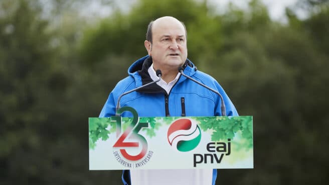 El presidente del PNV, Andoni Ortuzar durante un acto del partido con motivo de su 125 aniversario.
