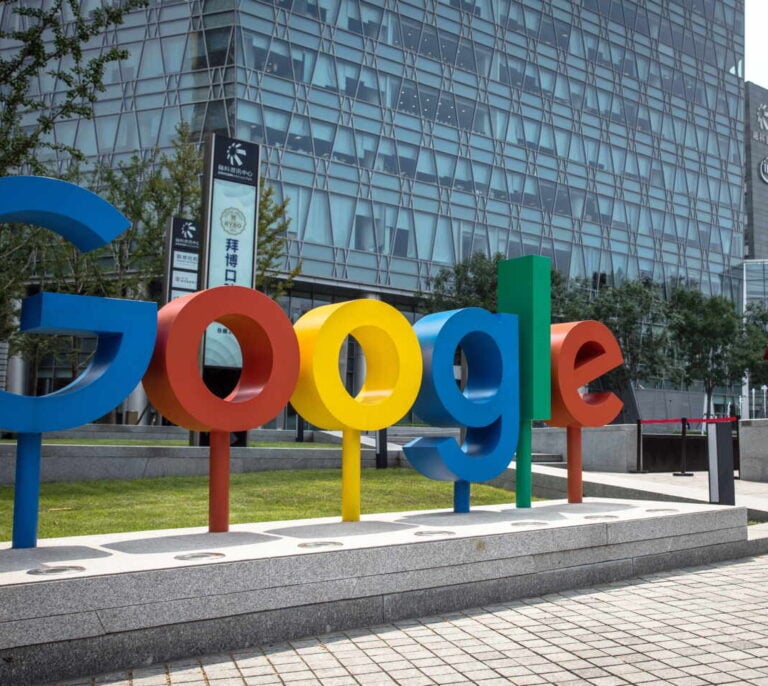 Francia multa a Google con 220 millones de euros por abuso de posición en la publicidad online