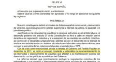 El BOE critica al Partido Popular en una modificación legal