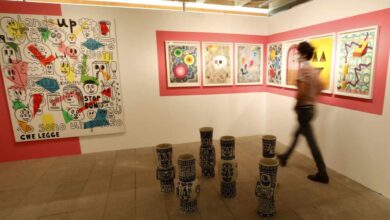 'Urvanity', la golosina del arte 'millennial' en Madrid