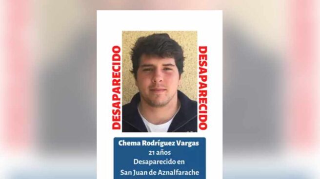 Investigan la desaparición de un joven de 21 años en San Juan de Aznalfarache (Sevilla)
