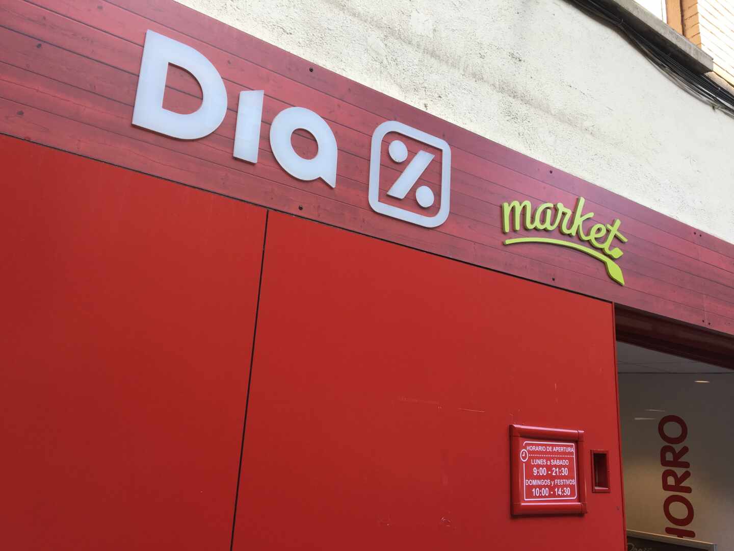 Imagen de un supermercado Dia en la capital de Madrid.