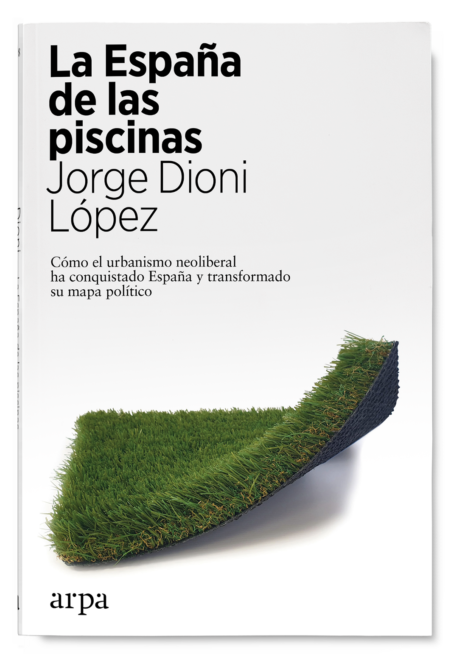 Portada del libro La España de las piscinas