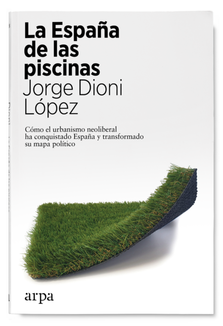 Portada del libro La España de las piscinas