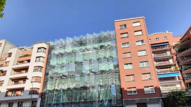 Sede del Instituto Gogora situada en el Archivo Histórico de Euskadi, en Bilbao.