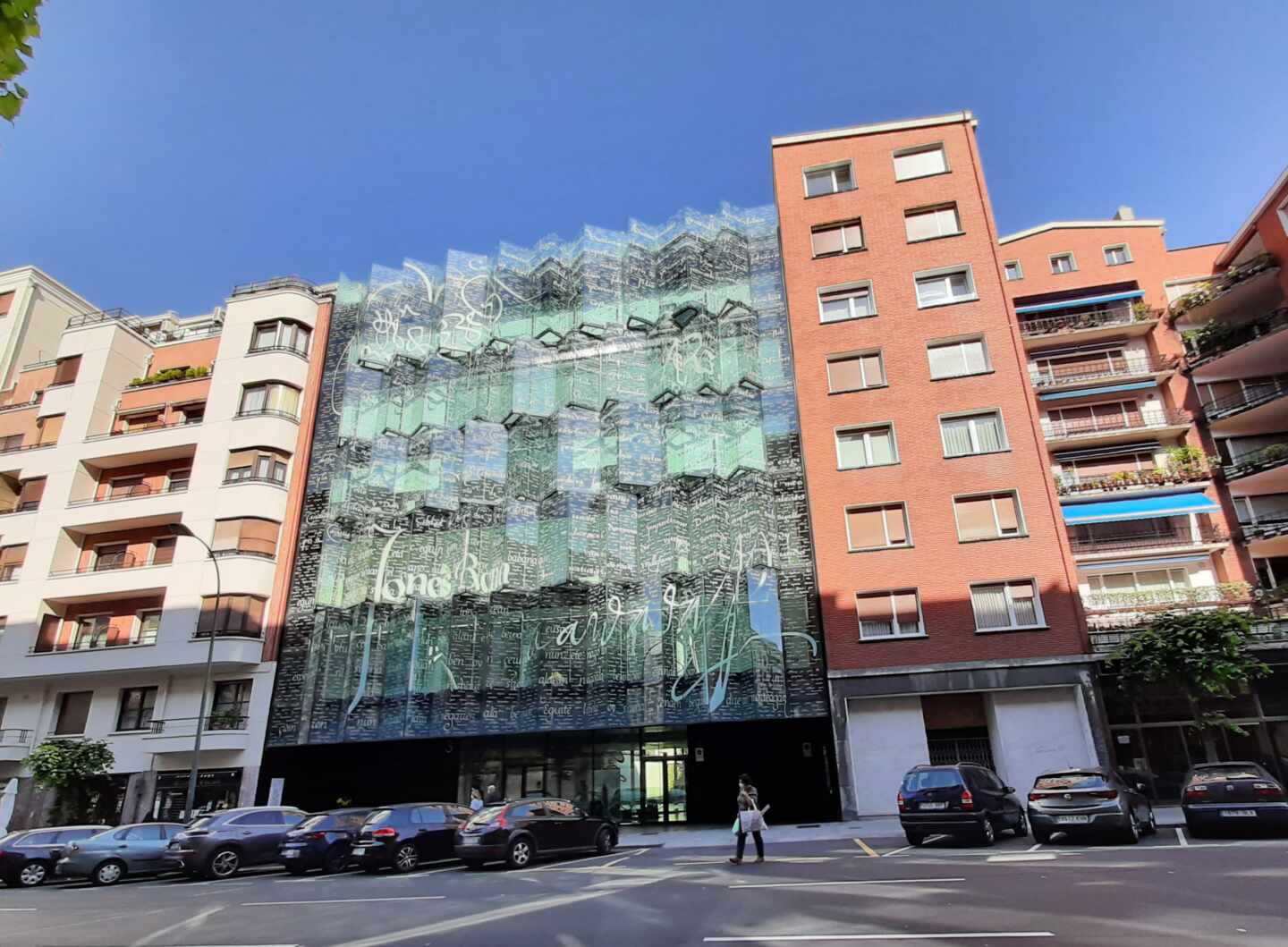 Sede del Instituto Gogora situada en el Archivo Histórico de Euskadi, en Bilbao.