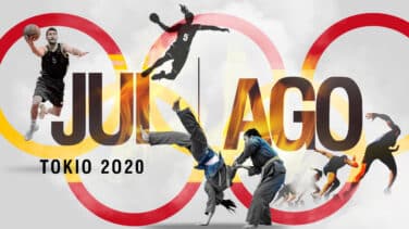 Tokio 2020 | El Atletismo pide el relevo