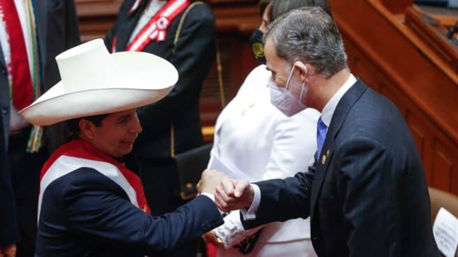 Ceremonia de investidura del presidente Pedro Castillo para el período 2021-2026 en Perú