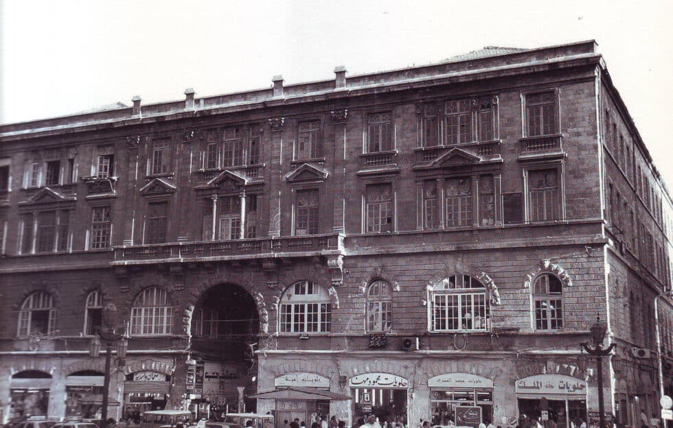 Imagen del edificio de El Abid en el centro de Damasco