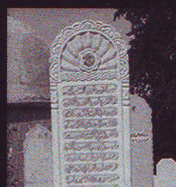 Aranda se halla enterrado en el cementerio Bab Seguir de Damasco