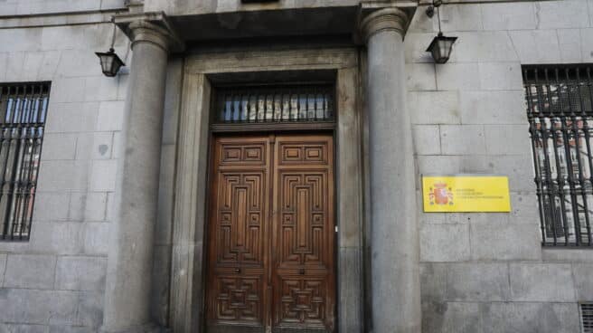 Puerta del edificio del Ministerio de Educación y Formación Profesional.