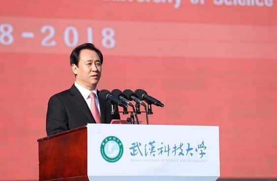 El fundador de Evergrande, Hui Ka Yan. El fundador de Evergrande, Hui Ka Yan.