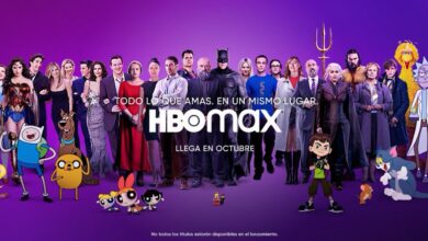 Qué cambiará de HBO con la llegada de HBO Max a España