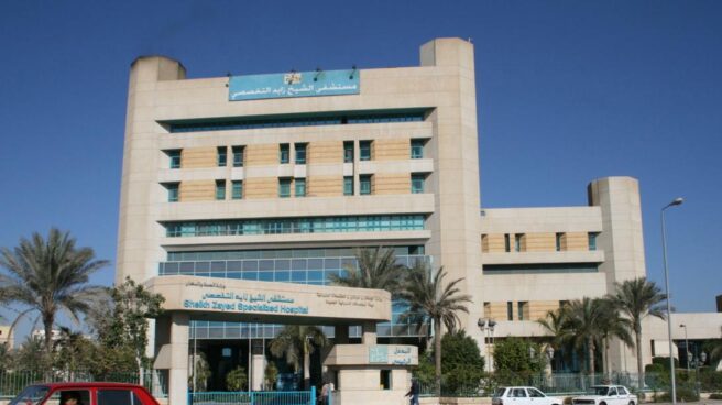 Fachada del hospital marroquí 'Cheikh Zayed'