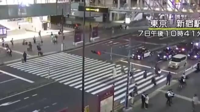 Un terremoto de magnitud 5,9 ha sacudido el centro de Tokio Un terremoto de magnitud 5,9 ha sacudido el centro de Tokio