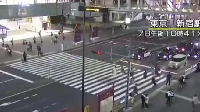 Un terremoto de magnitud 5,9 sacude Tokio, el temblor más intenso desde el de Fukushima