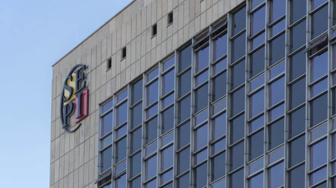 Imagen de la sede de SEPI. Imagen de la sede de SEPI.