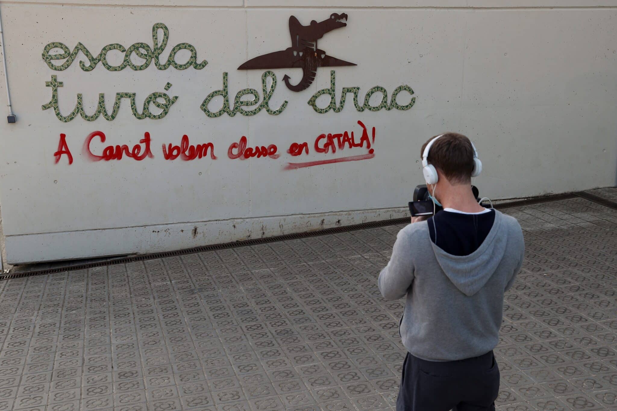 Entrada a la Escuela Turó del Drac de Canet de Mar.