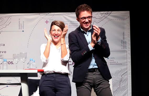 Yolanda Díaz e Ílñigo Errejón en una imagen de archivo