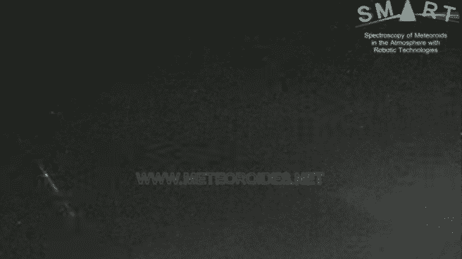 Detectan una bola de fuego sobrevolando el mar Mediterráneo a 50.000 km/hora Imagen de la bola de fuego vista este martes desde Málaga