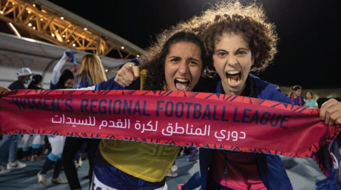 Leonas contra Águilas, en el partido de fútbol de las mujeres saudíes que sueñan con Iniesta