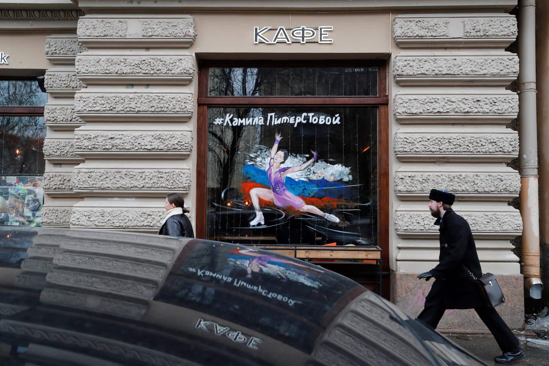 Graffiti en apoyo a Valieva en una cafetería de San Petersburgo: "Kamila, estamos contigo".