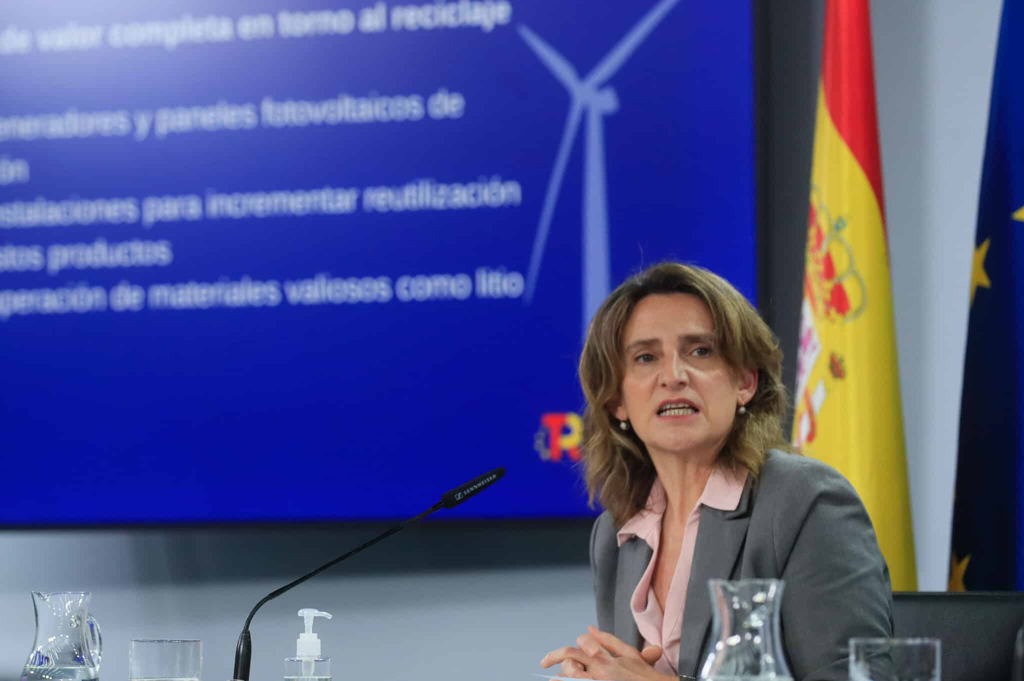 La vicepresidenta tercera y ministra para la Transición Ecológica y el Reto Demográfico, Teresa Ribera.