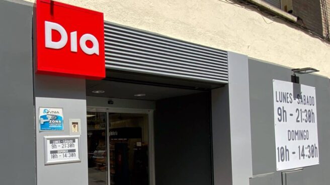 La entrada de un supermercado Dia. La entrada de un supermercado Dia.