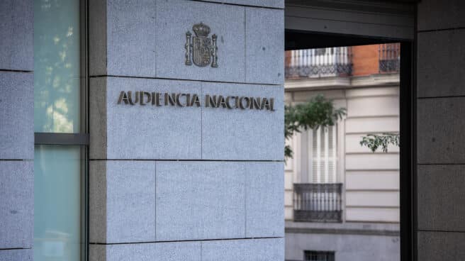 Entrada a la Audiencia Nacional.