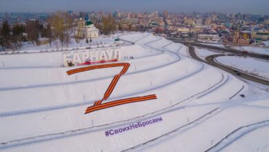 La Z es el nuevo símbolo de adhesión a Putin: qué significa y quiénes lo muestran
