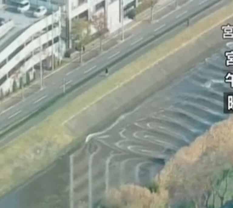 Japón activa la alerta de tsunami tras un fuerte terremoto de 7,3 en Fukushima
