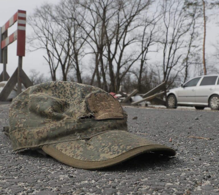 ¡Pe aici un se trece! (Por aquí no se pasa)